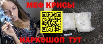 МДМА Тулун