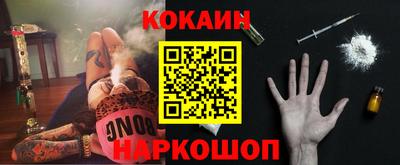 mdma Туймазы