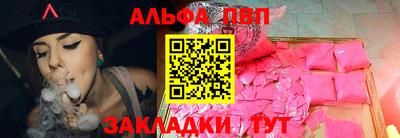 первитин Тула