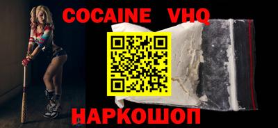 mdma Туймазы