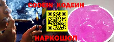 МДМА Тулун