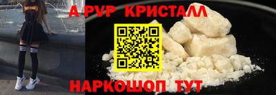 первитин Тула
