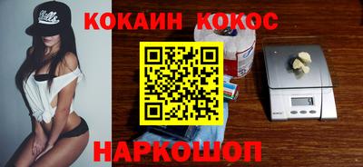 mdma Туймазы
