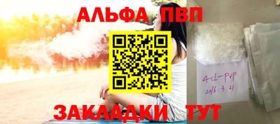 mdma Туймазы