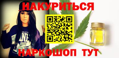 МДМА Тулун