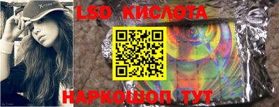 mdma Туймазы