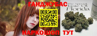 первитин Тула