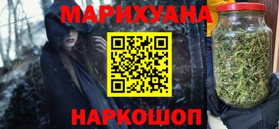 первитин Тула
