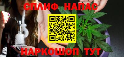mdma Туймазы