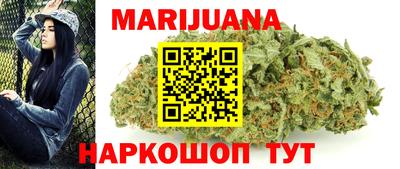 МДМА Тулун