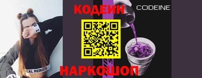 МДМА Тулун