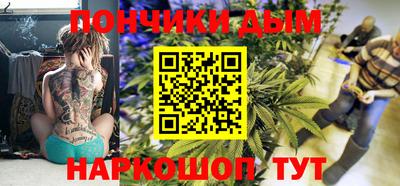 mdma Туймазы