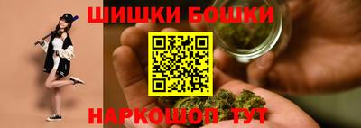 первитин Тула
