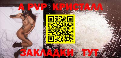 МДМА Тулун