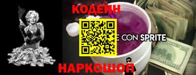 МДМА Тулун