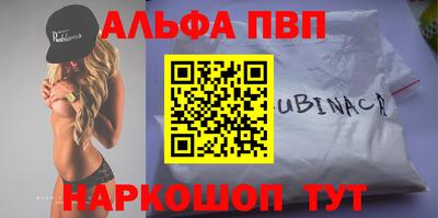 mdma Туймазы