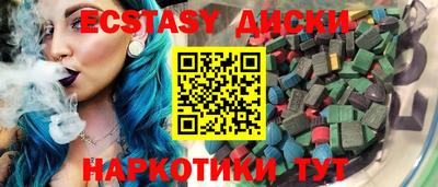 mdma Туймазы