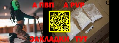 МДМА Тулун