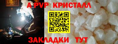 mdma Туймазы