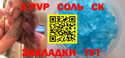 mdma Туймазы