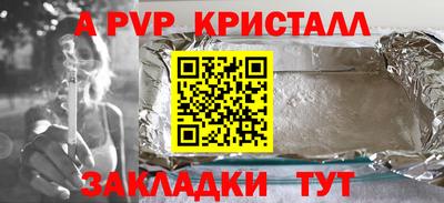 первитин Тула