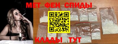 МДМА Тулун