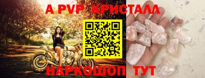 первитин Тула