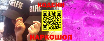 mdma Туймазы