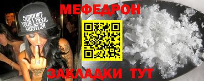 mdma Туймазы