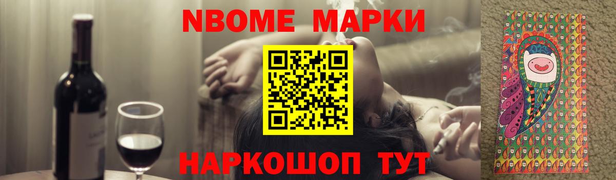Лсд 25 экстази ecstasy Волгоград